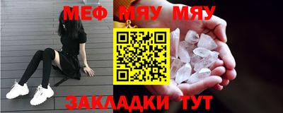 дистиллят марихуана Жуковский