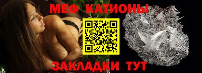 дистиллят марихуана Жуковский
