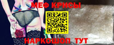 дистиллят марихуана Жуковский