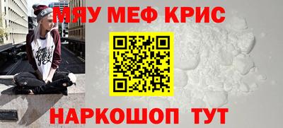 дистиллят марихуана Жуковский