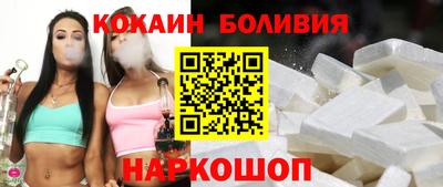 дистиллят марихуана Жуковский