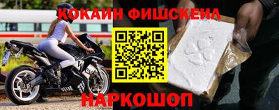 индика Заволжье