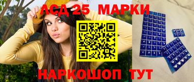 дистиллят марихуана Жуковский