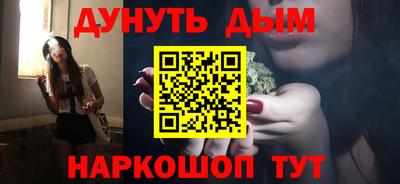 индика Заволжье