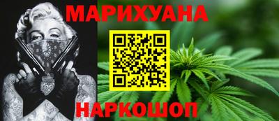 кокаин перу Заводоуковск