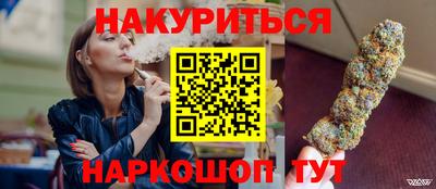 кокаин перу Заводоуковск