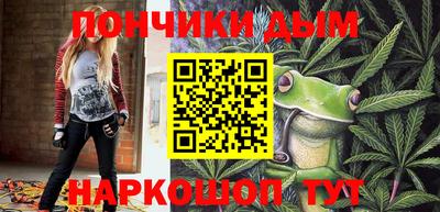кокаин перу Заводоуковск