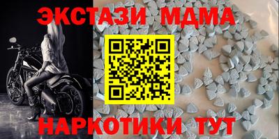индика Заволжье