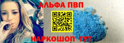 индика Заволжье
