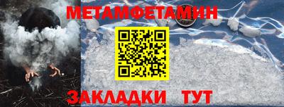 дистиллят марихуана Жуковский