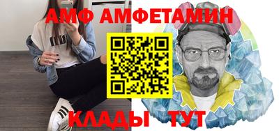 индика Заволжье