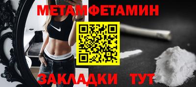 индика Заволжье