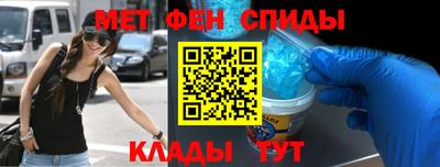 кокаин перу Заводоуковск