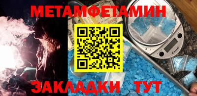 индика Заволжье