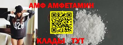 кокаин перу Заводоуковск