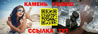 кокаин перу Заводоуковск