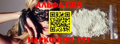 индика Заволжье