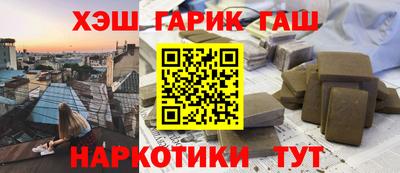 индика Заволжье