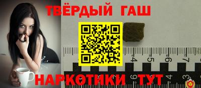 кокаин перу Заводоуковск