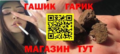 кокаин перу Заводоуковск