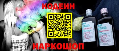 дистиллят марихуана Жуковский