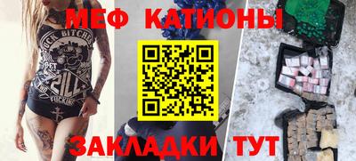 дистиллят марихуана Жуковский