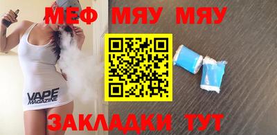 кокаин перу Заводоуковск