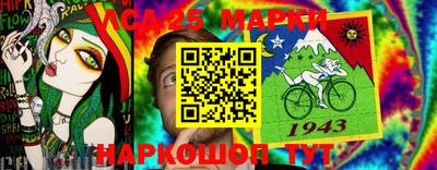 кокаин перу Заводоуковск