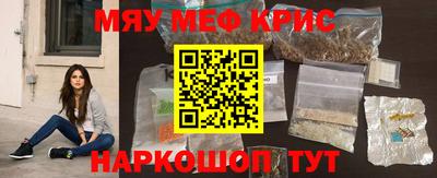 индика Заволжье